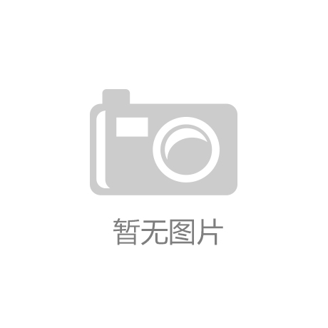 我国构建现代畜禽育种体系 从国外引进到主动创新_od平台入口